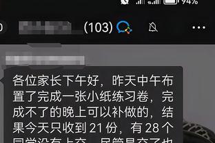 开云app全站官网入口下载安卓截图4